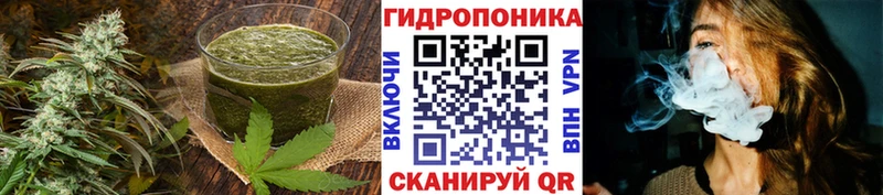 Cannafood марихуана  Серов 