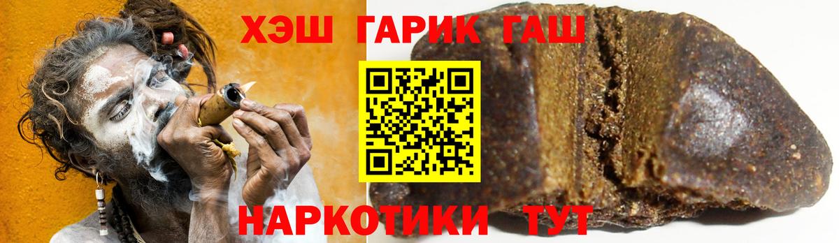 Серов  COCAIN  Hash Oil  Марки ЛСД  Гашик  Меф  Вход с VPN  MDMA  МАРИХУАНА 