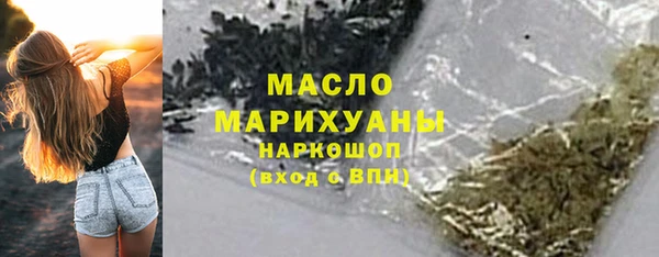 дурь Новокубанск