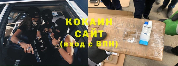 дурь Новокубанск