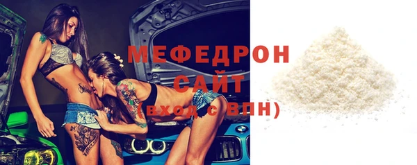 не бодяженный Новодвинск
