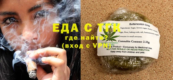 не бодяженный Новодвинск