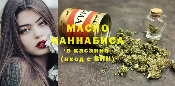 дурь Новокубанск