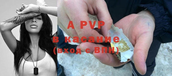дурь Новокубанск