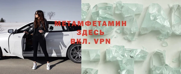 дурь Новокубанск