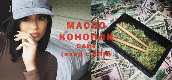 не бодяженный Новодвинск