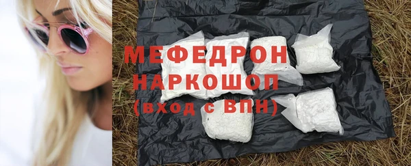 не бодяженный Новодвинск