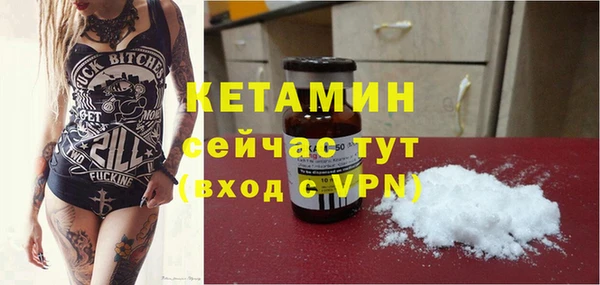 не бодяженный Новодвинск