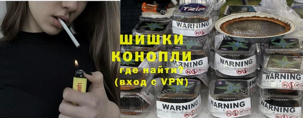 дурь Новокубанск