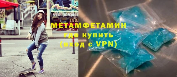 не бодяженный Новодвинск