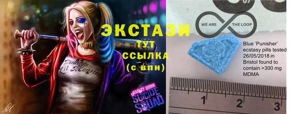 COCAINE Новозыбков