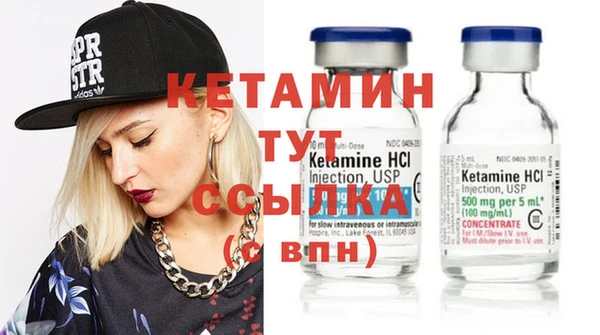 дурь Новокубанск