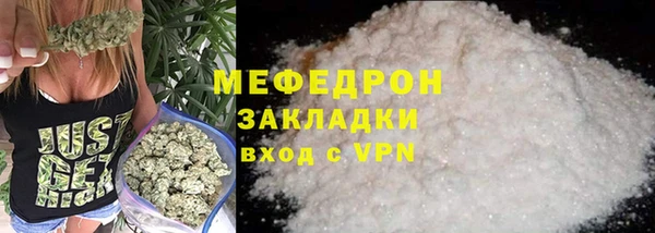 не бодяженный Новодвинск