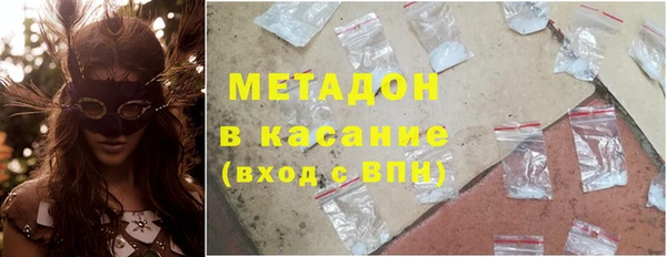 не бодяженный Новодвинск
