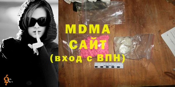 не бодяженный Новодвинск