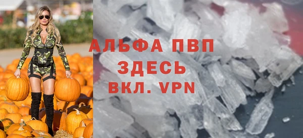 не бодяженный Новодвинск