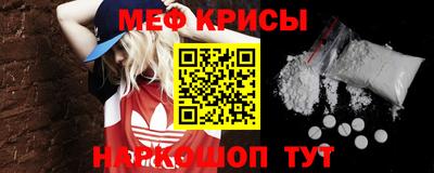 кокаин перу Кандалакша