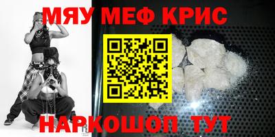 кокаин перу Кандалакша
