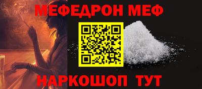 герыч Канаш