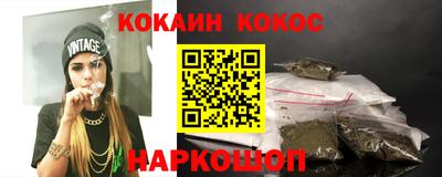 герыч Канаш