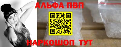 кокаин перу Кандалакша