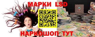 мефедрон VHQ Камышлов