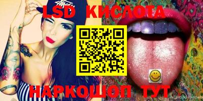 кокаин перу Кандалакша