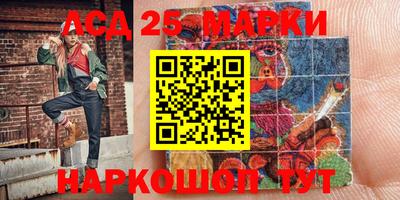 герыч Канаш