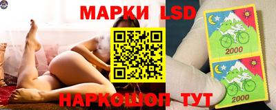мефедрон VHQ Камышлов