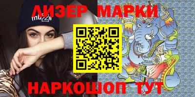 мефедрон VHQ Камышлов