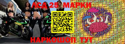 герыч Канаш