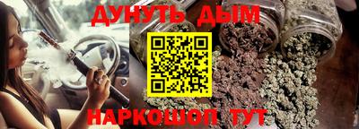 герыч Канаш