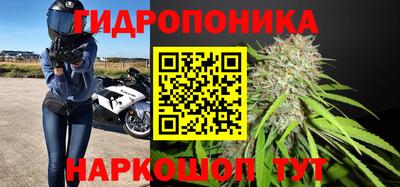кокаин перу Кандалакша