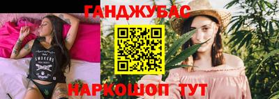 мефедрон VHQ Камышлов