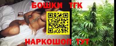 мефедрон VHQ Камышлов