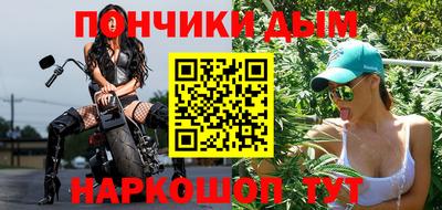 мефедрон VHQ Камышлов