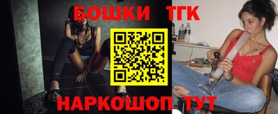 кокаин перу Кандалакша
