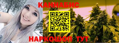 герыч Канаш