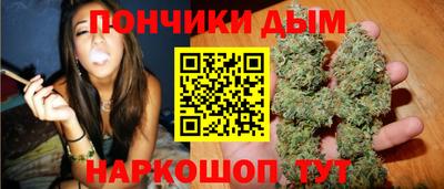 герыч Канаш