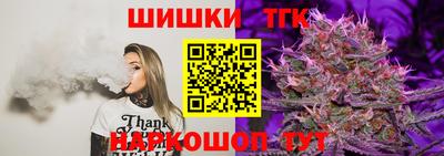 герыч Канаш