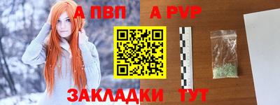 герыч Канаш