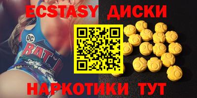 кокаин перу Кандалакша