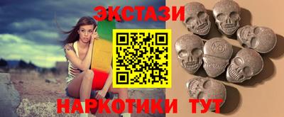 герыч Канаш