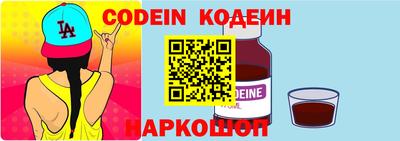 мефедрон VHQ Камышлов