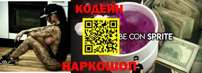 герыч Канаш