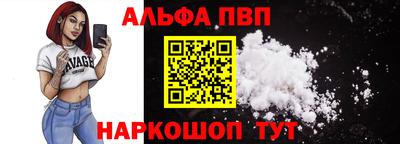 марки lsd Азнакаево