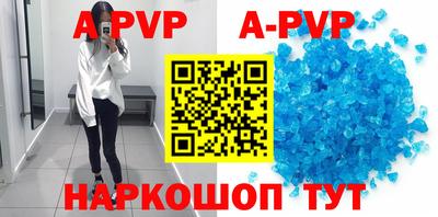 кокаин перу Кандалакша