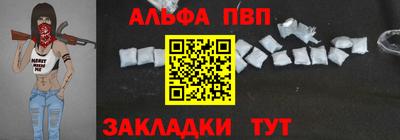герыч Канаш
