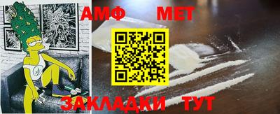 кокаин перу Кандалакша