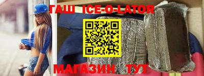 мефедрон VHQ Камышлов